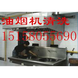 杭州餐飲吸煙機 批發(fā)供應、廠家直采與餐飲管理一體化解決方案