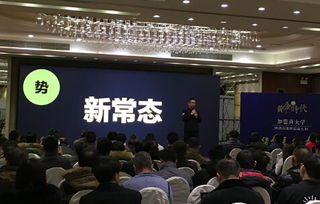 99旅館連鎖全新升級 系列新品引領(lǐng)旅居新體驗，彰顯卓越酒店管理智慧